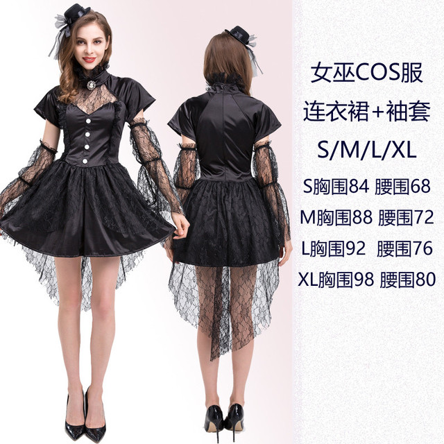 万圣节成人服装cos伯爵吸血鬼衣服演出服 化妆舞会男女恐怖表新款