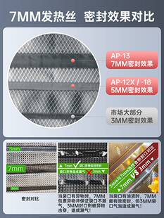 双泵真空保鲜机食品包装机商用全自动大吸力抽真空封口机小型家用