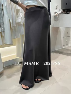 HU MSMR2024夏季新款韩版松紧腰a字半身裙女高级感拖地大裙摆长裙