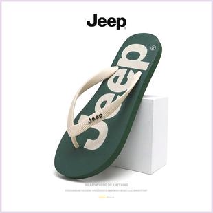 JEEP/吉普男士夏季人字拖休闲运动户外夹脚拖鞋软底外穿防滑凉拖