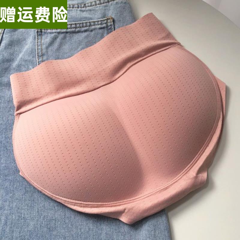 个性姐妹假屁股提臀内裤女自然薄款乳胶收腹提臀翘臀神器蜜桃无痕