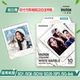 富士拍立得instax square sq1 sq6 sq10 sp3方形相纸白边黑边星空