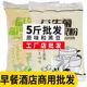 豆浆粉早餐商用专用原味甜味速溶无渣豆奶粉冲饮早餐店用大袋50斤