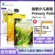 剑桥少儿小学国际教材原版进口Cambridge Primary Path Foundation/1-6 Student's Book+My Creaive Journal+练习册带在线