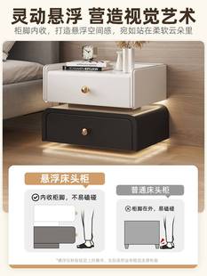 床头柜轻奢高级感全实木新款智能带灯网红卧室简约现代床边收纳柜
