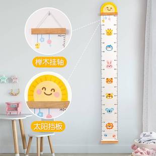 挂尺身高贴可移除不伤墙婴儿宝宝身高测量垫墙贴儿童身高标尺网红