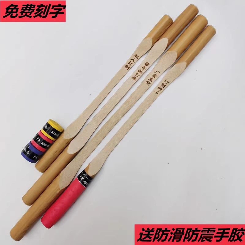 藤条经络拍板养生拍打棒全身敲打锤_价格_多少钱_优惠券_优惠信息