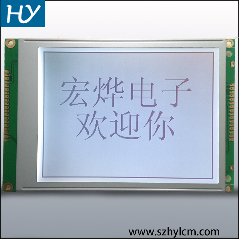 直销工业级 5.7寸 HY320240ALCM LCD 液晶显示模块 蓝白屏 RA8835