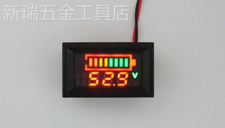 新款12V24V36V48V60V72V低压报警数显电压锂电池电动车电量表显示