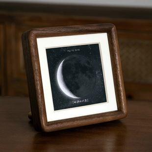 实木质迷你摆台相框实木圆角洗照片打印月球moon相框情侣纪念相框