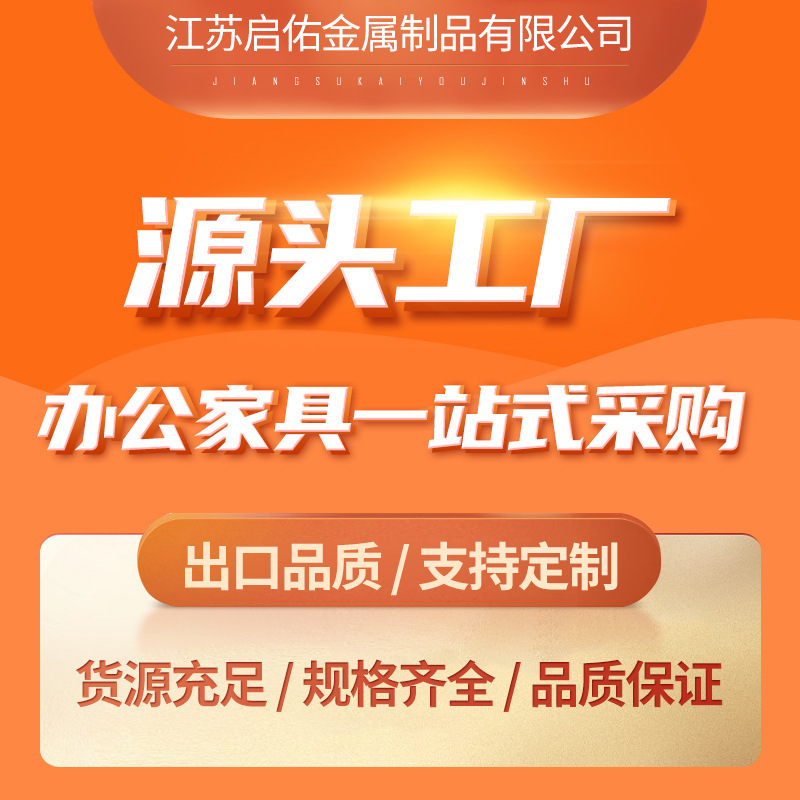 学生书包柜教室矮柜彩色收纳带锁多格更衣柜拆装存包彩色铁皮矮柜