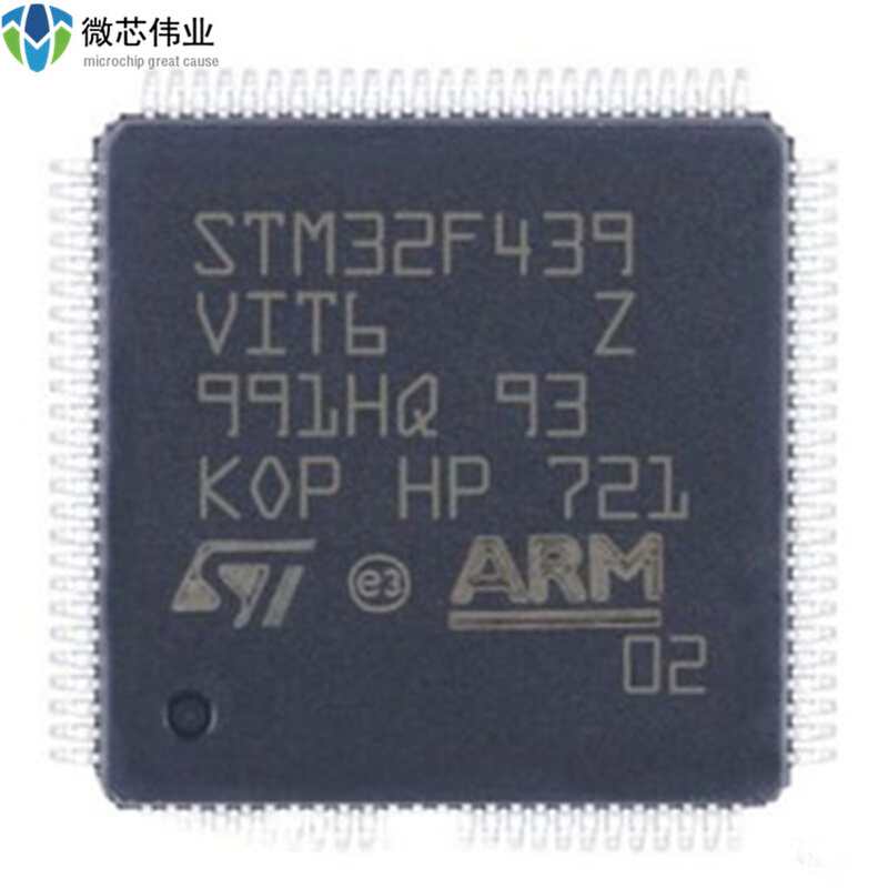 STM32F437VIT6 437VIT6 LQFP100 单片机MCU微控制器 原装正品现货