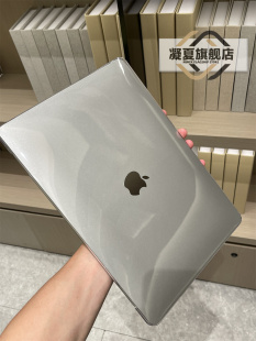 凝夏适用苹果笔记本电脑保护壳macbookpro保护套新款2022air13.3寸外壳2021超薄14透明16简约派2023配件M25硬