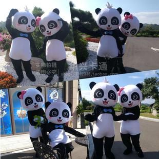 人偶服装大熊猫卡通行走表演道具网红搞怪套装发传单玩偶熊衣服