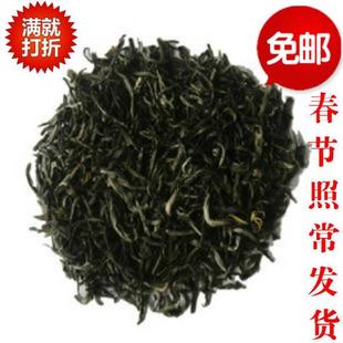 新茶福建茉莉花茶叶 高档浓香型银毫小龙毫毛峰小茶王白毫 念奴香