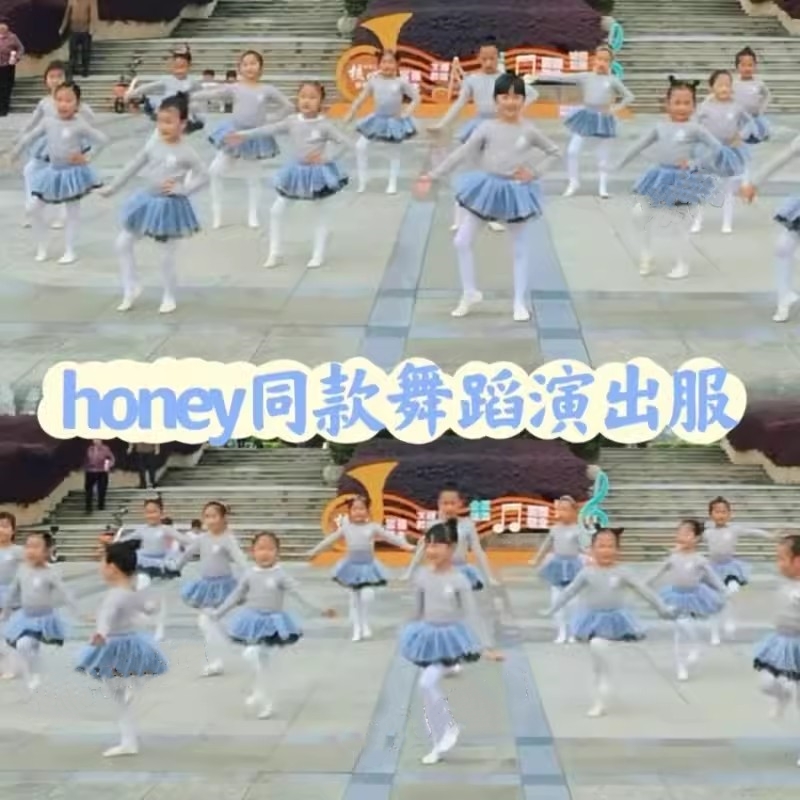 儿童honey演出服六一爱啦啦舞蹈幼儿园爱跳舞的小怪兽菊次郎夏天