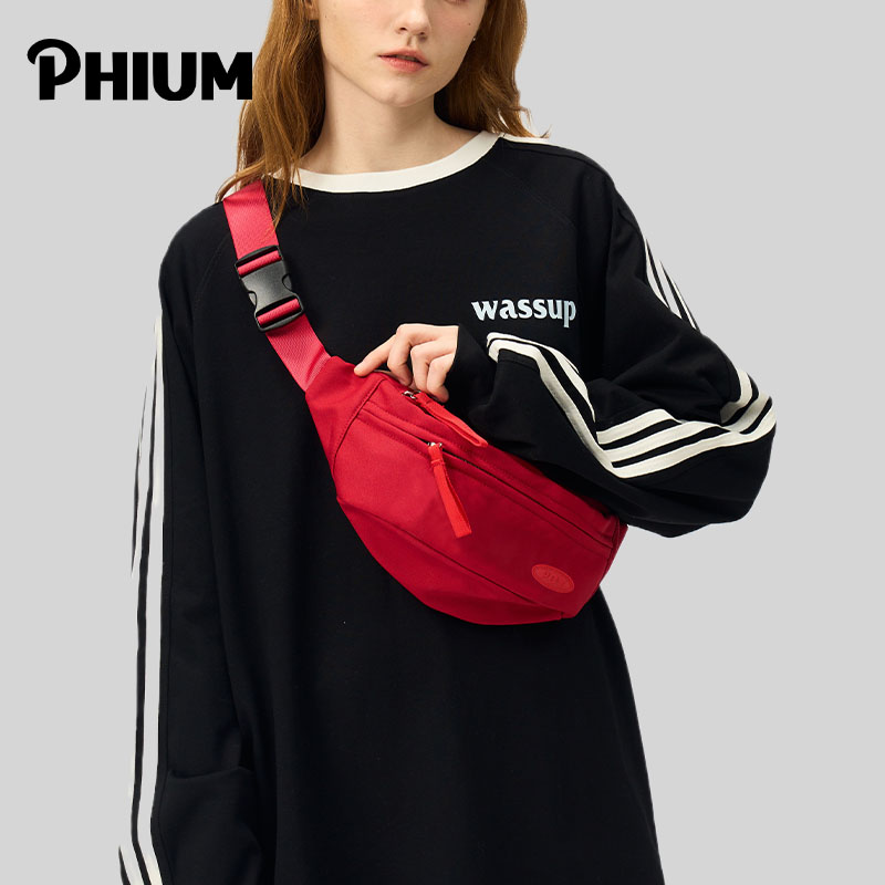 PHIUM®新品 骑行运动胸包女式挎包男饺子包潮腰包女斜挎休闲女包