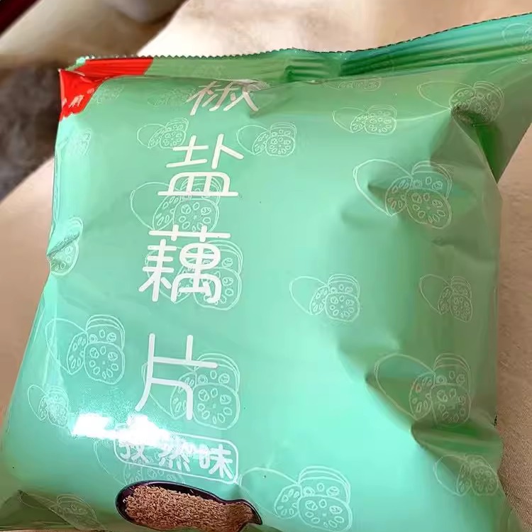 中都食府麻辣椒盐藕片莲藕大包油炸脱水大包装咸口解馋小零食香辣