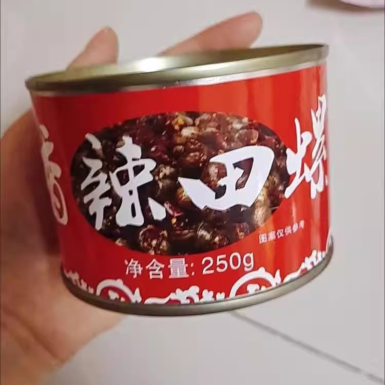 航小刘麻辣炒田螺即食250g/2罐/1罐香辣螺蛳螺丝肉小吃零食海鲜熟