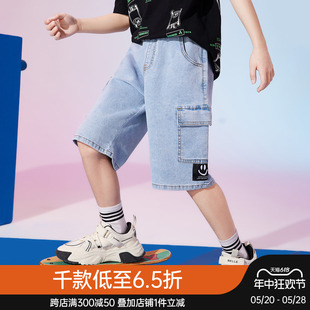 ASKjunior 男童短裤2024年新款洋气夏装休闲韩版酷帅蓝色牛仔裤潮
