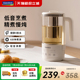 Glasslock盖朗纯钛迷你养生壶家用办公室小型养生杯mini煮茶壶