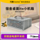 巧美小海豚机箱itx机箱手提便携台式桌面卧式主机外壳小1u电源