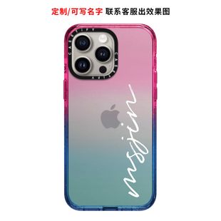 可来图定制写名字casetify适用苹果iPhone15 Pro Max手机壳14磁吸13香港潮牌透明情侣款保护套小众高级感轻奢