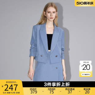 DME JEANS 西装套装女时尚短款西服上衣高腰A字半身裙两件套新款