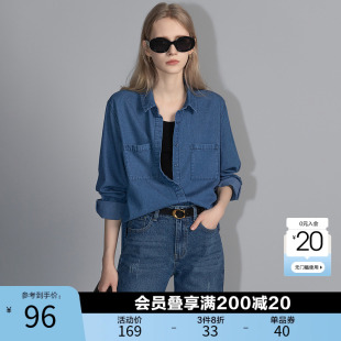 DME JEANS 秋季新款美式复古深蓝色牛仔衬衫宽松休闲衬衣女上衣