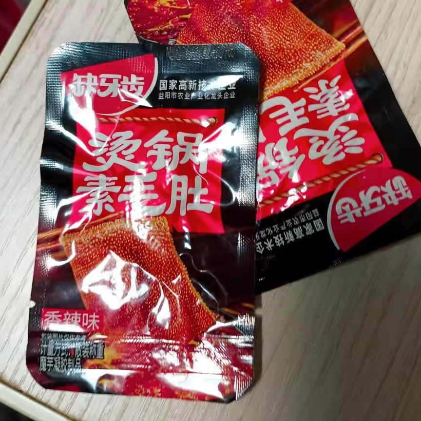 缺牙齿烫锅毛肚火锅素毛肚香辣网红零食魔芋制品鲜爽素食零食