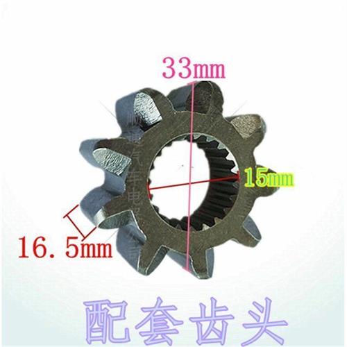 适用于云内D19 20TC1恒力2581起动机齿轮 马达单向器 甩轮9/20齿