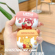 潮牌草莓熊维尼适用airpodspro2usb苹果第二代airpods3代磨砂高级感c口typec防摔airpods1/2不掉盖蓝牙耳机壳