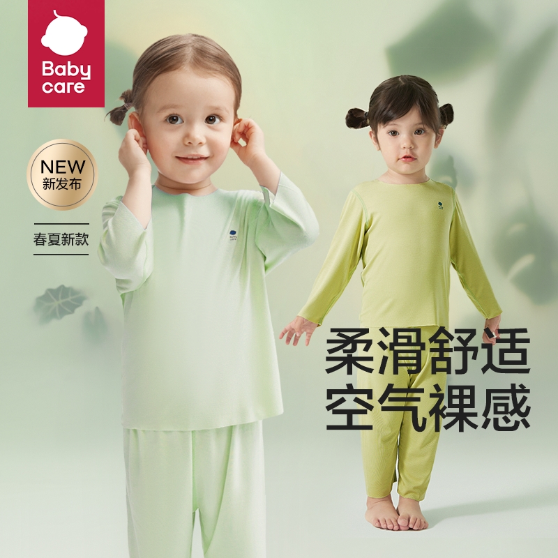 babycare儿童优可丝睡衣家居