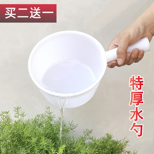 特厚大号水瓢熟胶牛筋塑料水舀工业农用耐酸碱加厚漂流家用淘水勺