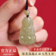 天然玉石玉观音吊坠男士佛牌本命年护身符观音菩萨挂件玉坠玉佩男
