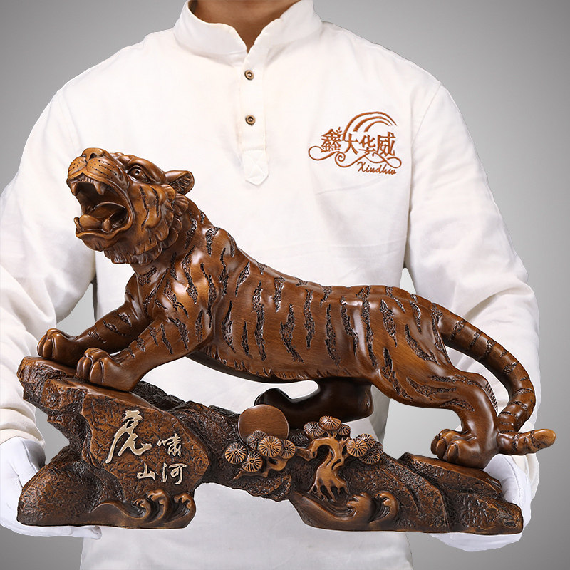 老虎摆件办公桌办公室桌面装饰品送礼领导风水招财上山生肖虎摆设