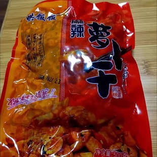 哄饭饭糊辣壳麻辣萝卜干特产嘎嘣脆麻辣开胃特辣超辣咸菜大全