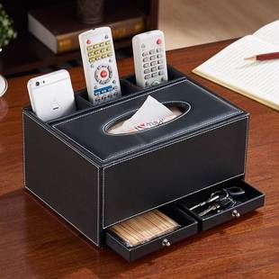 皮革多功能纸巾盒卫生纸盒 创意客厅遥控器收纳盒餐巾盒家用欧式