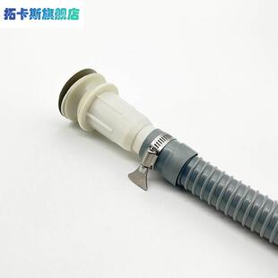 洗手盆排水管下水管专用接口35mm-38mm内螺纹面盆台盆通用转接头