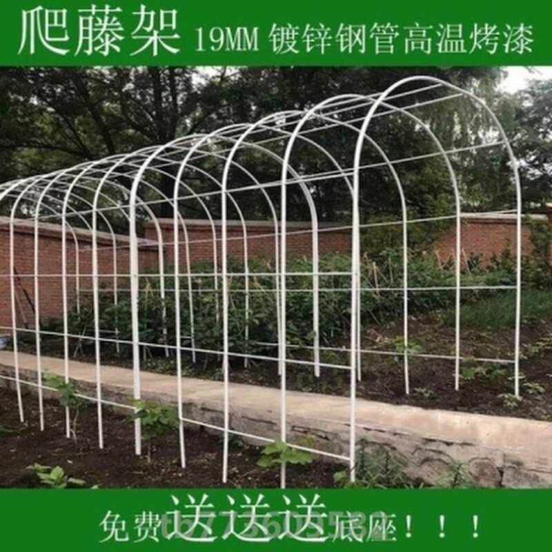 花架子经济型商业街内院步行街门口拱门小户型花架爬藤架户外走廊