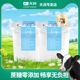 天润新疆低温酸奶家庭大桶装润康0蔗糖方桶酸奶1kg*2桶