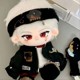 恋与深空游戏周边秦彻属性20cm棉花娃娃高颜值原创男娃礼物