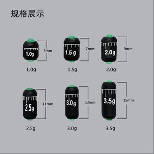 现货速发柳丰钓鱼刻度铅加厚散装竞技快速铅铅坠带克度铅皮座钓鱼