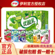 【7月】伊利优酸乳250ml*24盒整箱混合口味/原味/草莓/荔枝/蓝莓