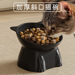 大口径猫碗防打翻防黑下巴猫咪食盆猫咪碗仿陶瓷高脚斜口护颈黑碗