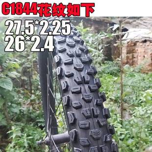 正新26寸山地自行车轮胎26/27.5*2.25/2.4速降DH越野大颗粒内外胎