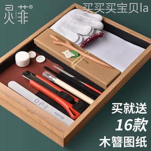 桃木簪子工具包diy手工制作发簪材料包木料半成品自制礼物送女友