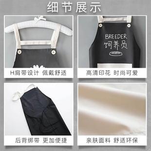 超好看的围裙防水防油家用厨房餐饮专用工作服做饭男士围腰可擦手