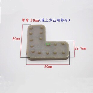 铝合金纱窗固定角老式沙窗角码内置90度7字边框卡扣连接塑料配件