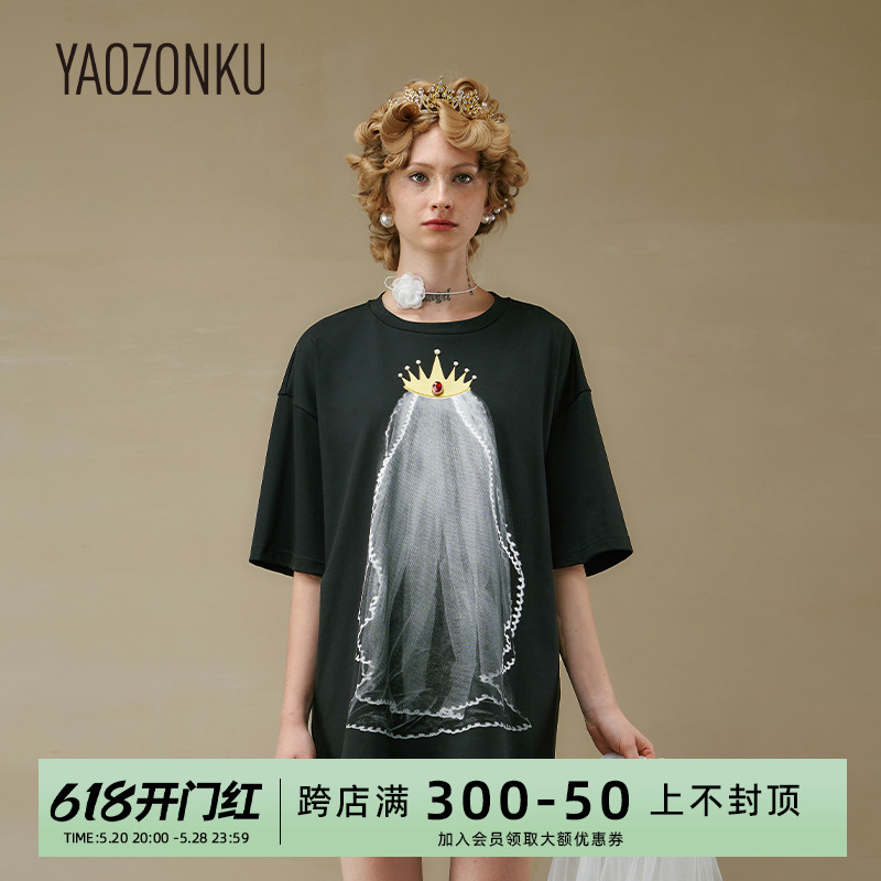 YAOZONKU姚宗谷2024年夏设计师款女王的头纱T恤宽松休闲圆领短袖